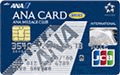 ANA・JCBカード（学生用カード）